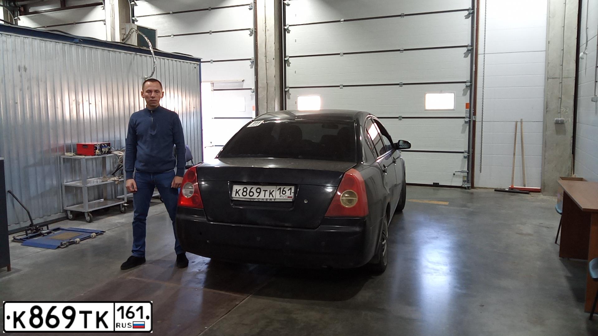 Фото автомобиля CHERY A21, 2007 — госномер М019ВВ181