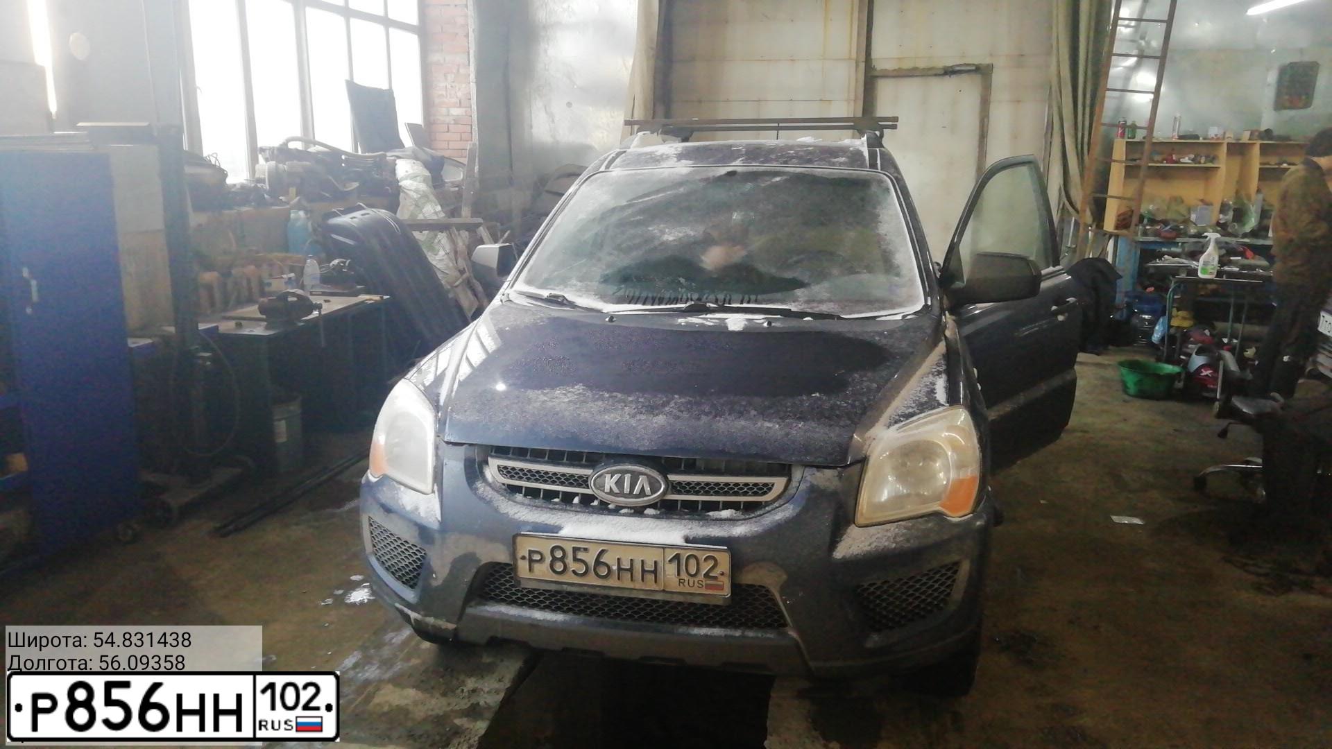 Фото автомобиля KIA SPORTAGE, 2009 — госномер Р856НН102. Цвет: СИНИЙ