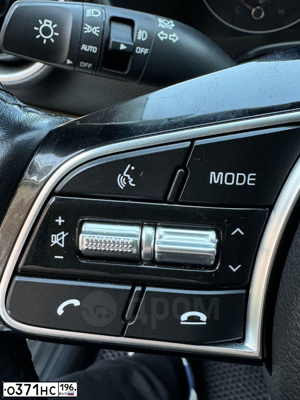 Фото автомобиля KIA K3, 2019 — госномер О371НС196. Цвет: Белый