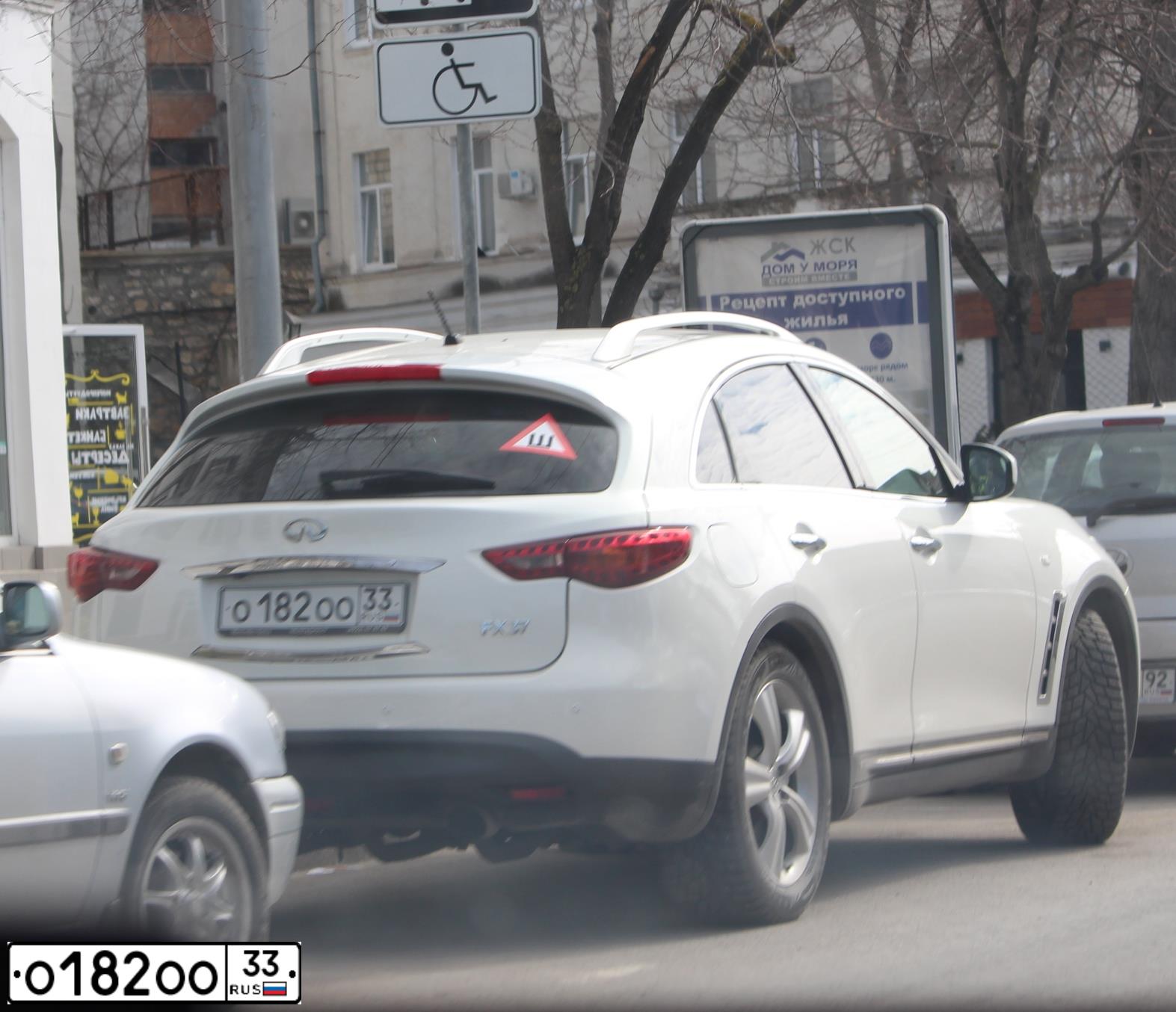 Фото автомобиля GAZ 3302 EL, 1995 — госномер О182ОО33. Цвет: СЕРЫЙ