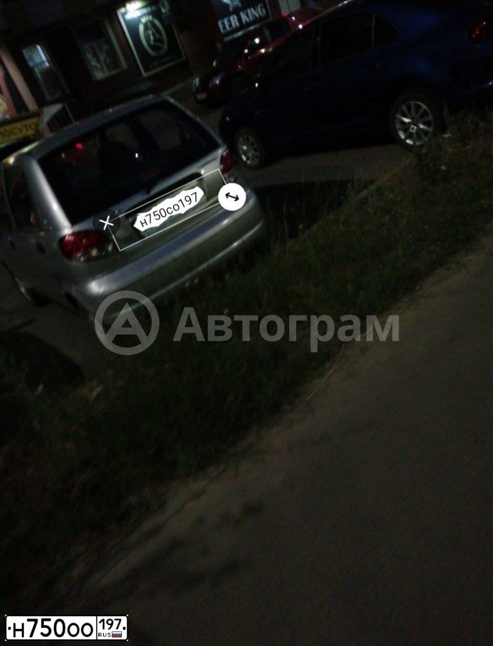 Фото автомобиля LADA 2113 SAMARA, 2011 — госномер Н750ОО197. Цвет: СВЕТЛО-СЕРЕБРИСТЫЙ  МЕТАЛЛИК
