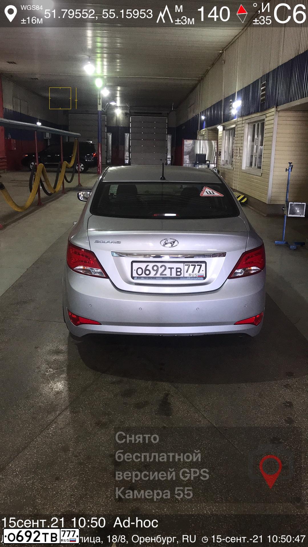 Фото автомобиля HYUNDAI SOLARIS, 2016 — госномер О692ТВ777. Цвет: Серебристый
