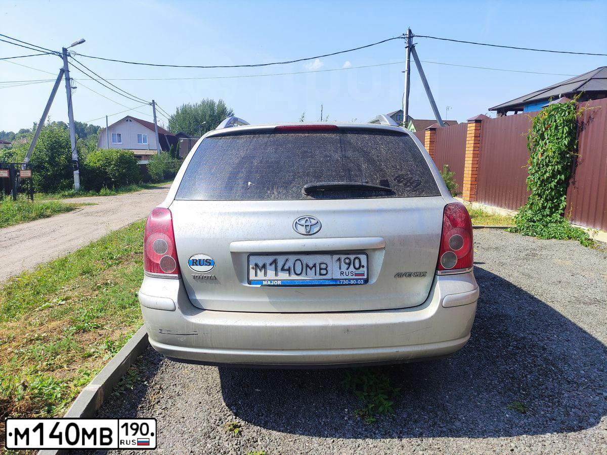 Фото автомобиля TOYOTA AVENSIS, 2006 — госномер Е202МВ177. Цвет: Серый