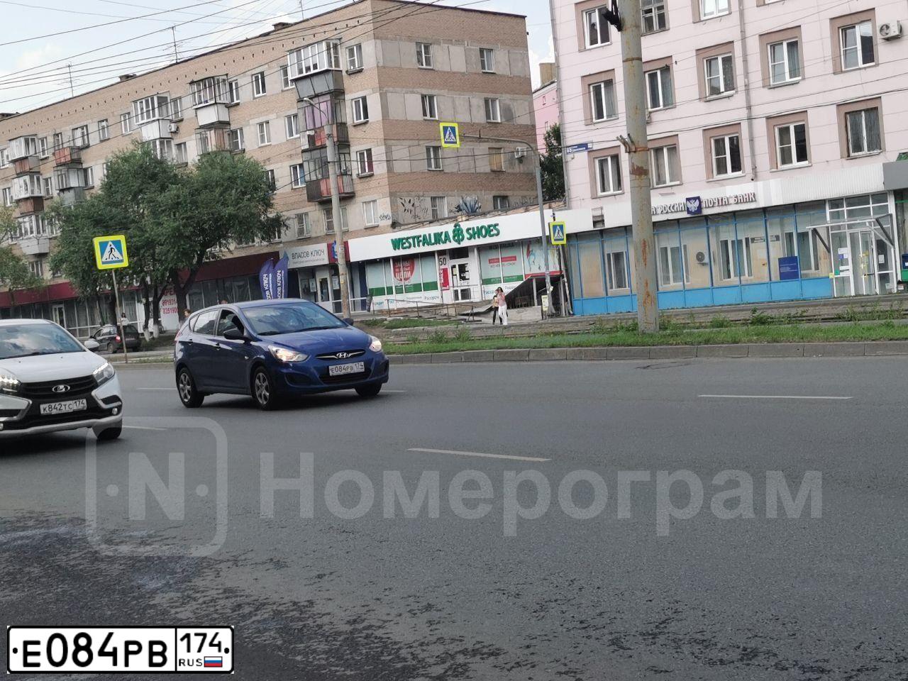 Фото автомобиля HYUNDAI SOLARIS, 2012 — госномер С505ЕХ774. Цвет: Темно-синий