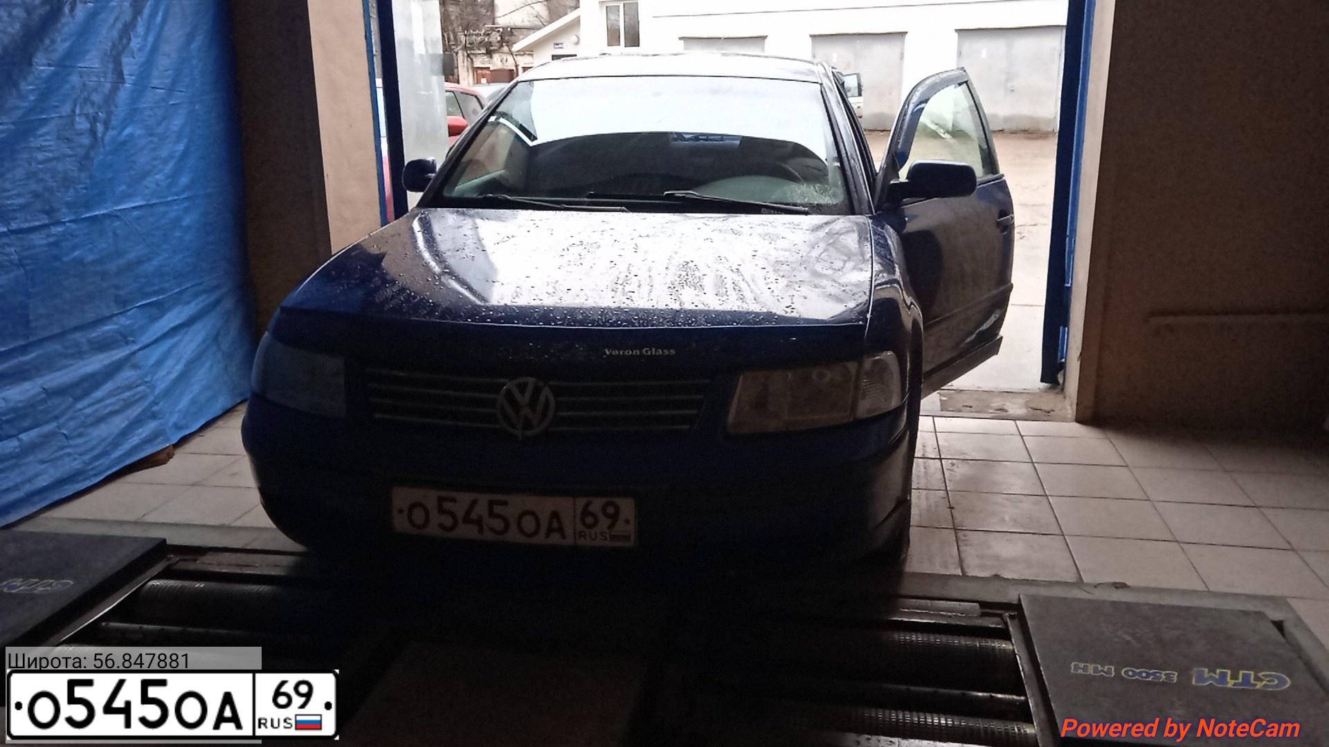Фото автомобиля VOLKSWAGEN PASSAT, 1997 — госномер А722УМ69