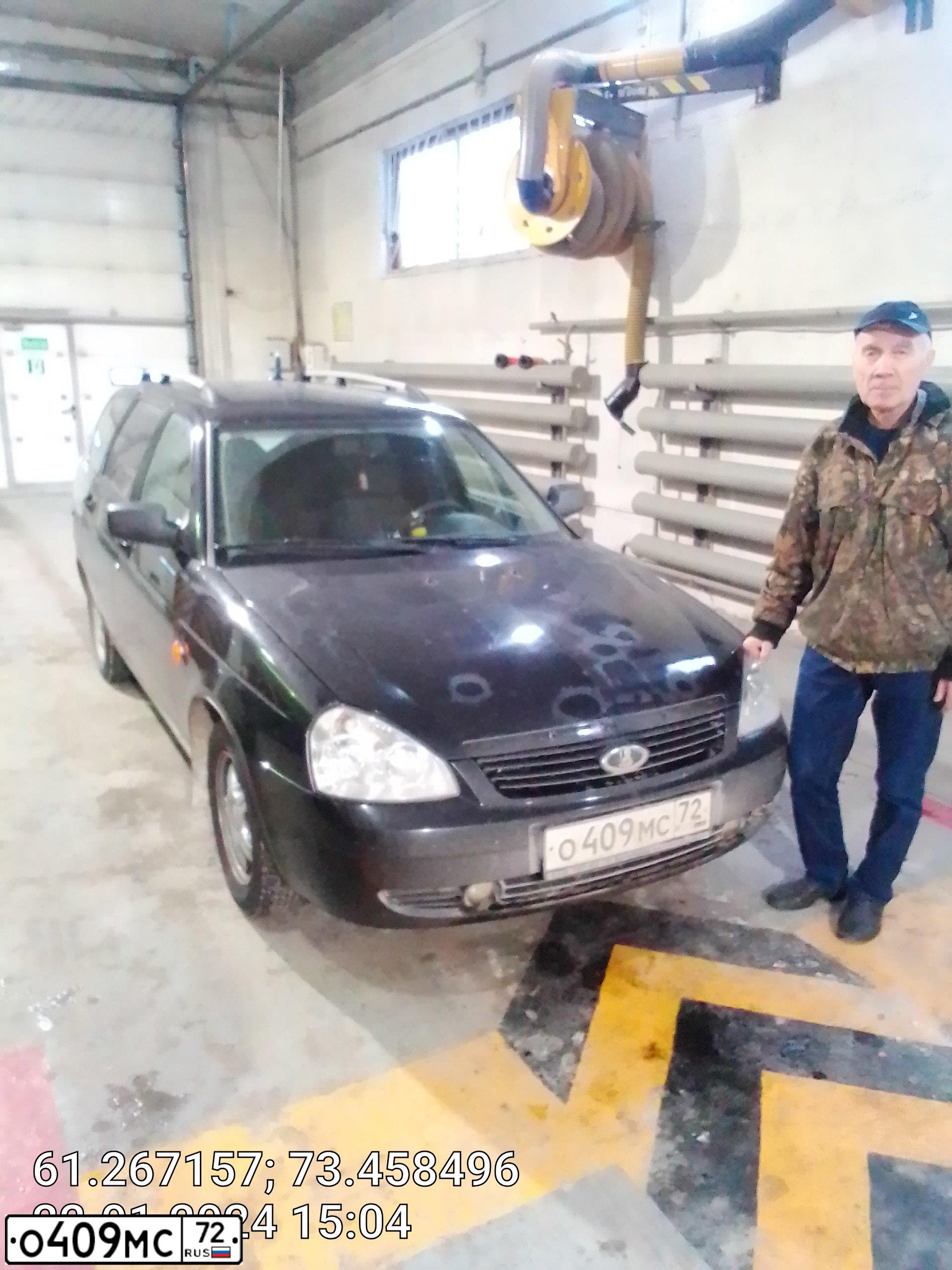Фото автомобиля LADA 2171 PRIORA, 2010 — госномер В999ОР72. Цвет: СИНЕ-ЧЕРНЫЙ