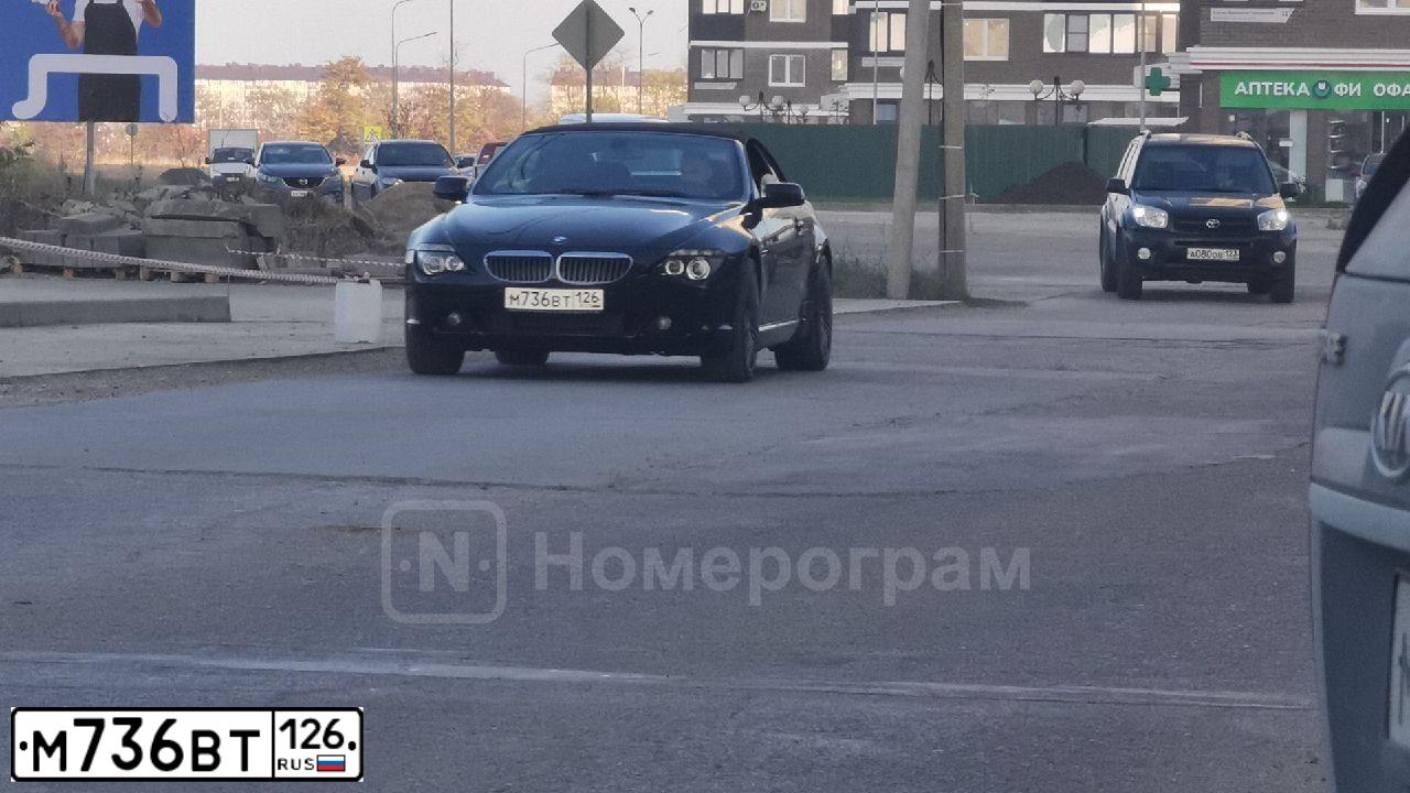 Фото автомобиля BMW SERIE 6, 2006 — госномер М042ОА716. Цвет: ЧЕРНЫЙ