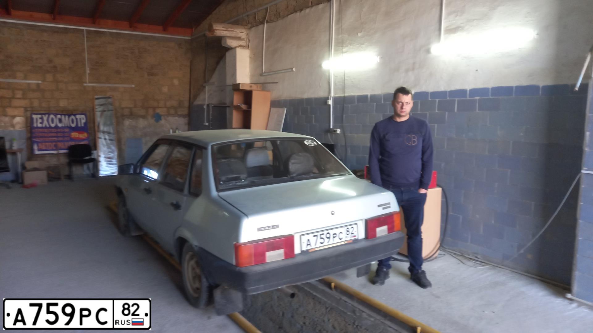 Фото автомобиля LADA 2109 SAMARA, 1999 — госномер А759РС82. Цвет: СЕРЕБРИСТО-ЖЕЛТЫЙ
