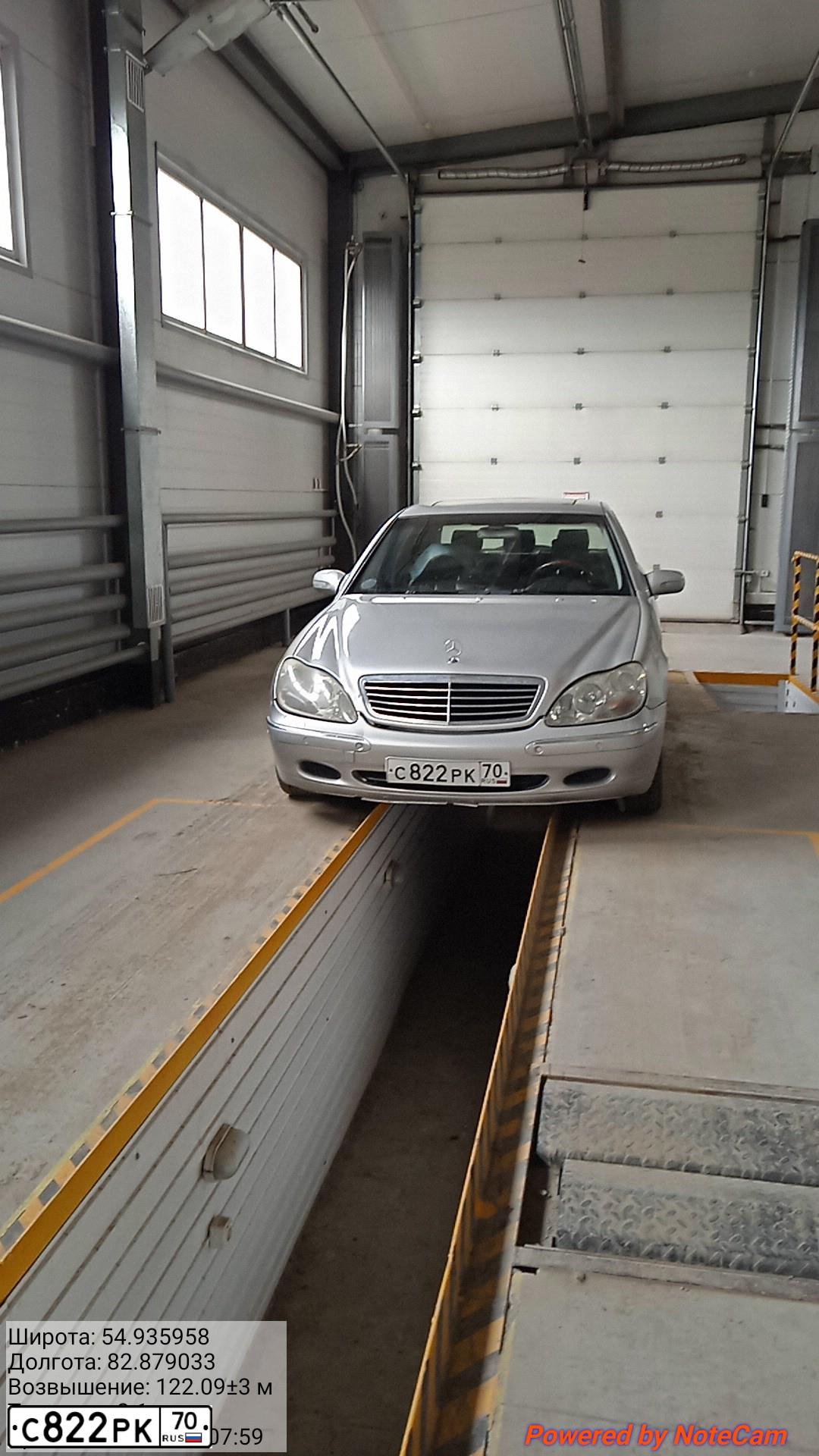 Фото автомобиля MERCEDES S-KLASSE, 1999 — госномер А304КМ155. Цвет: Серебристый