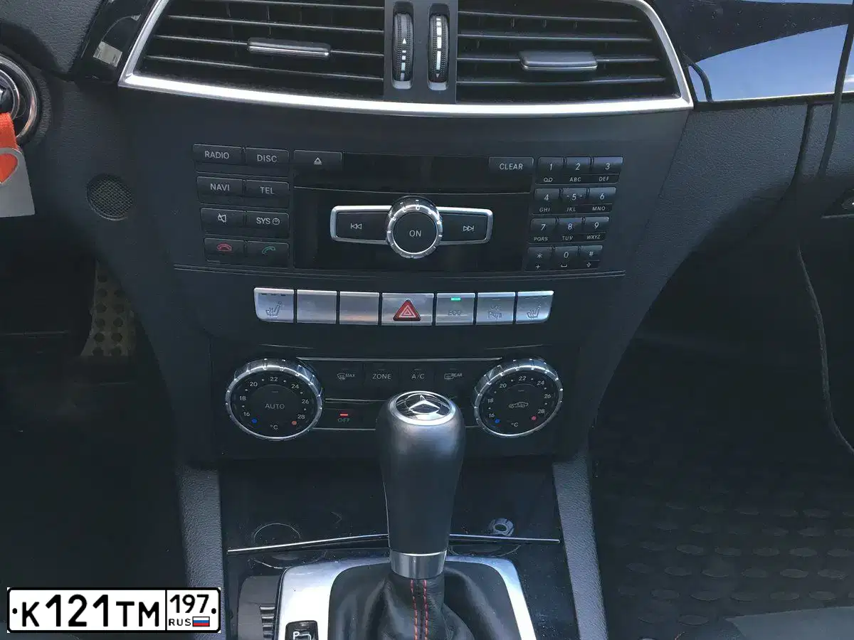 Фото автомобиля AUDI A5, 2011 — госномер С033ЕЕ40
