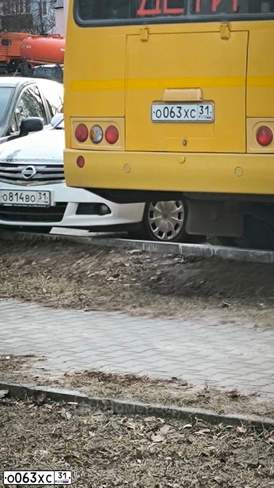 Фото автомобиля PAZ Z 3205, 2018 — госномер О063ХС31