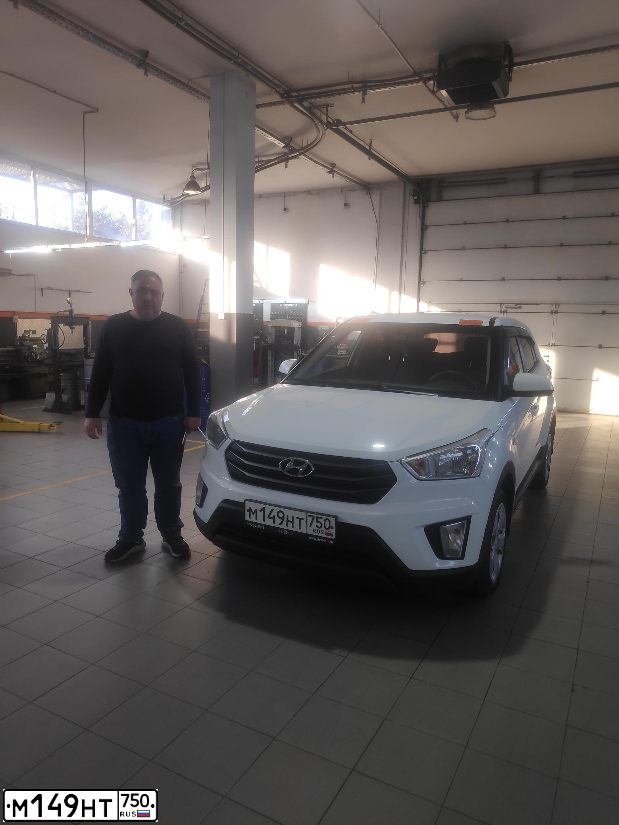Фото автомобиля KIA CEE'D, 2015 — госномер М419НТ750. Цвет: СЕРЕБРИСТЫЙ