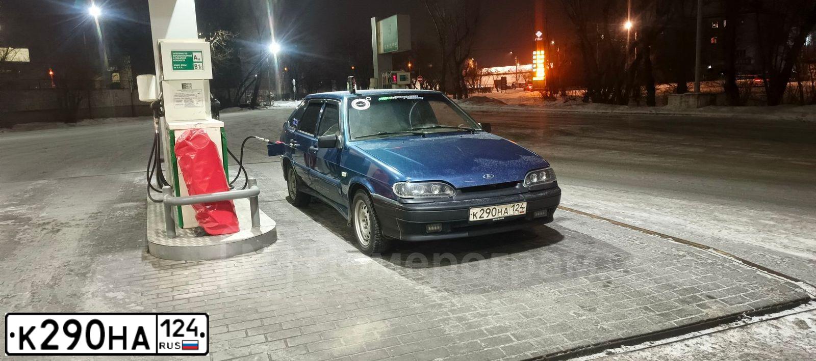 Фото автомобиля LADA 2114 SAMARA, 2005 — госномер В101ВР124. Цвет: синий
