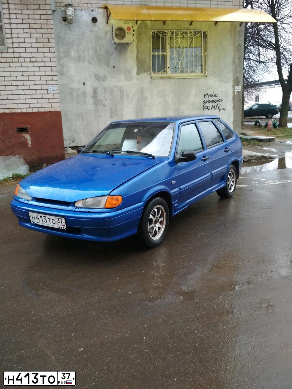 Фото автомобиля LADA 2114, 2005 — госномер Х744НВ37. Цвет: сине-зеленый