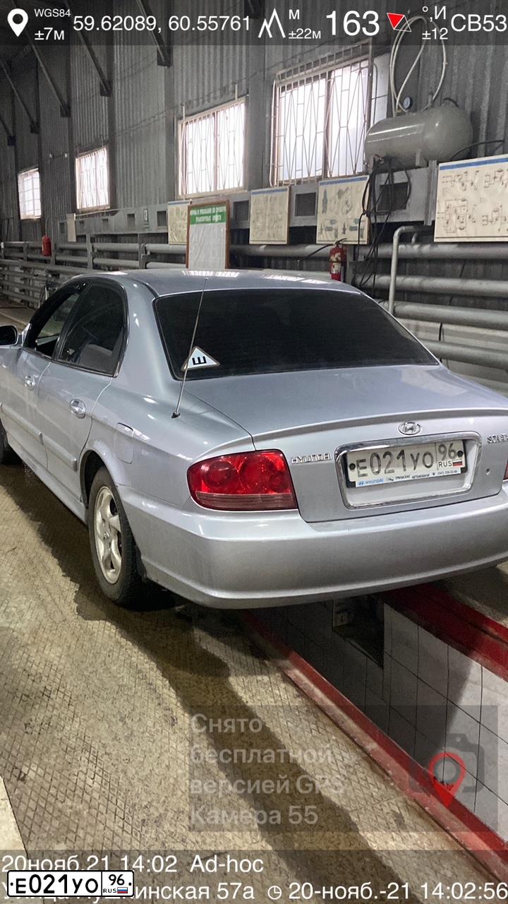 Фото автомобиля TAGAZ SONATA, 2007 — госномер Е021УО96. Цвет: СЕРЕБРИСТЫЙ