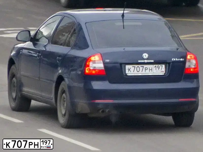 Фото автомобиля LEXUS RX, 2006 — госномер У707РН197. Цвет: БЕЖЕВЫЙ