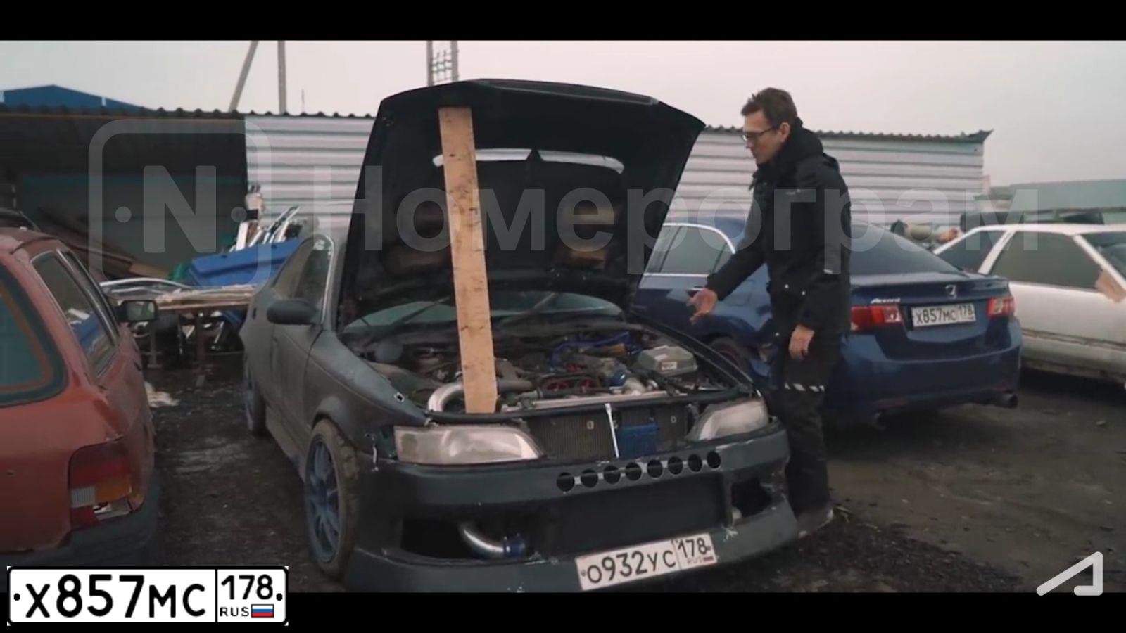Фото автомобиля HONDA ACCORD, 2008 — госномер А739СР178. Цвет: ТЕМНО-СИНИЙ