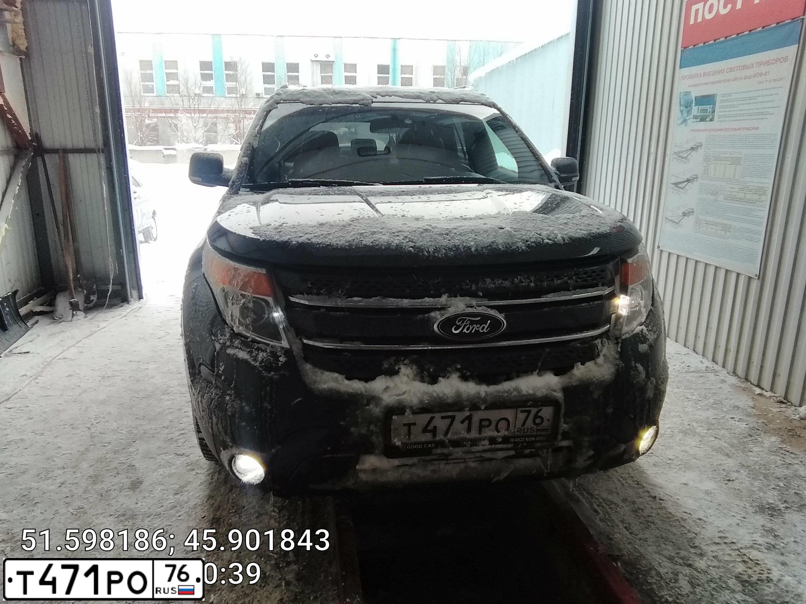 Фото автомобиля FORD EXPLORER, 2013 — госномер В493АН134. Цвет: ТЕМНО СЕРЫЙ