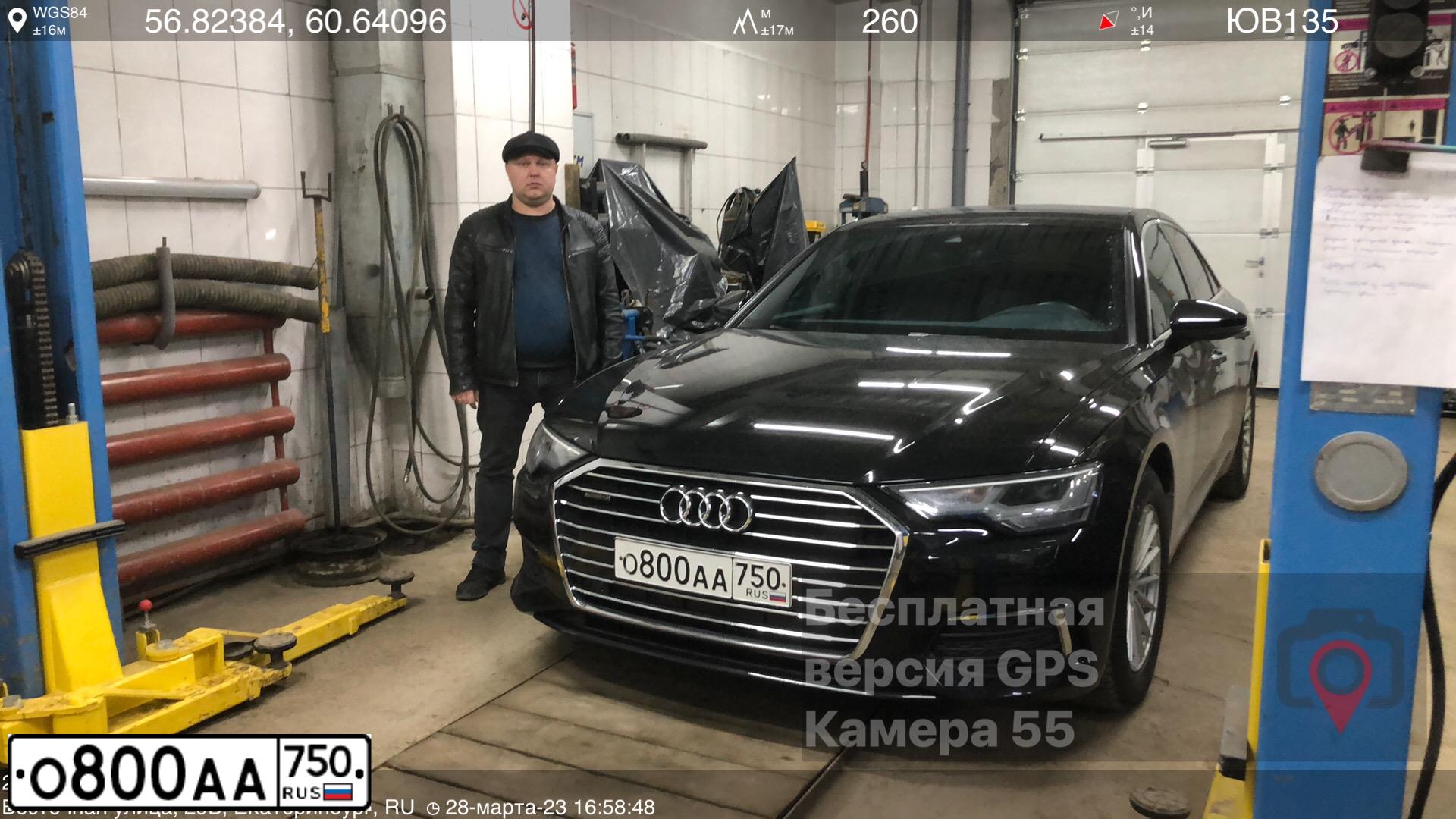 Фото автомобиля AUDI A6, 2019 — госномер О800РЕ196. Цвет: СЕРЫЙ