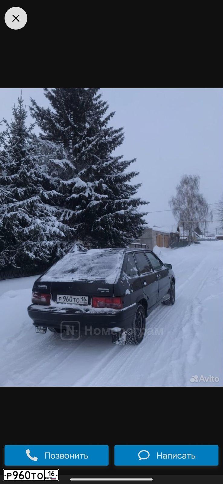Фото автомобиля LADA 2114 SAMARA, 2008 — госномер Р960ТО16. Цвет: ГРАФИТОВЫЙ МЕТАЛЛИК