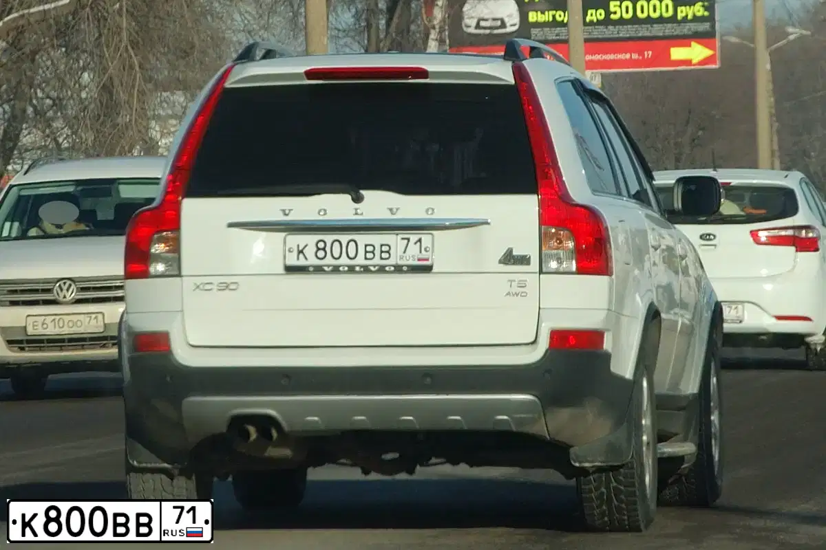 Фото автомобиля VOLVO XC90, 2010 — госномер У561МЕ71. Цвет: Белый
