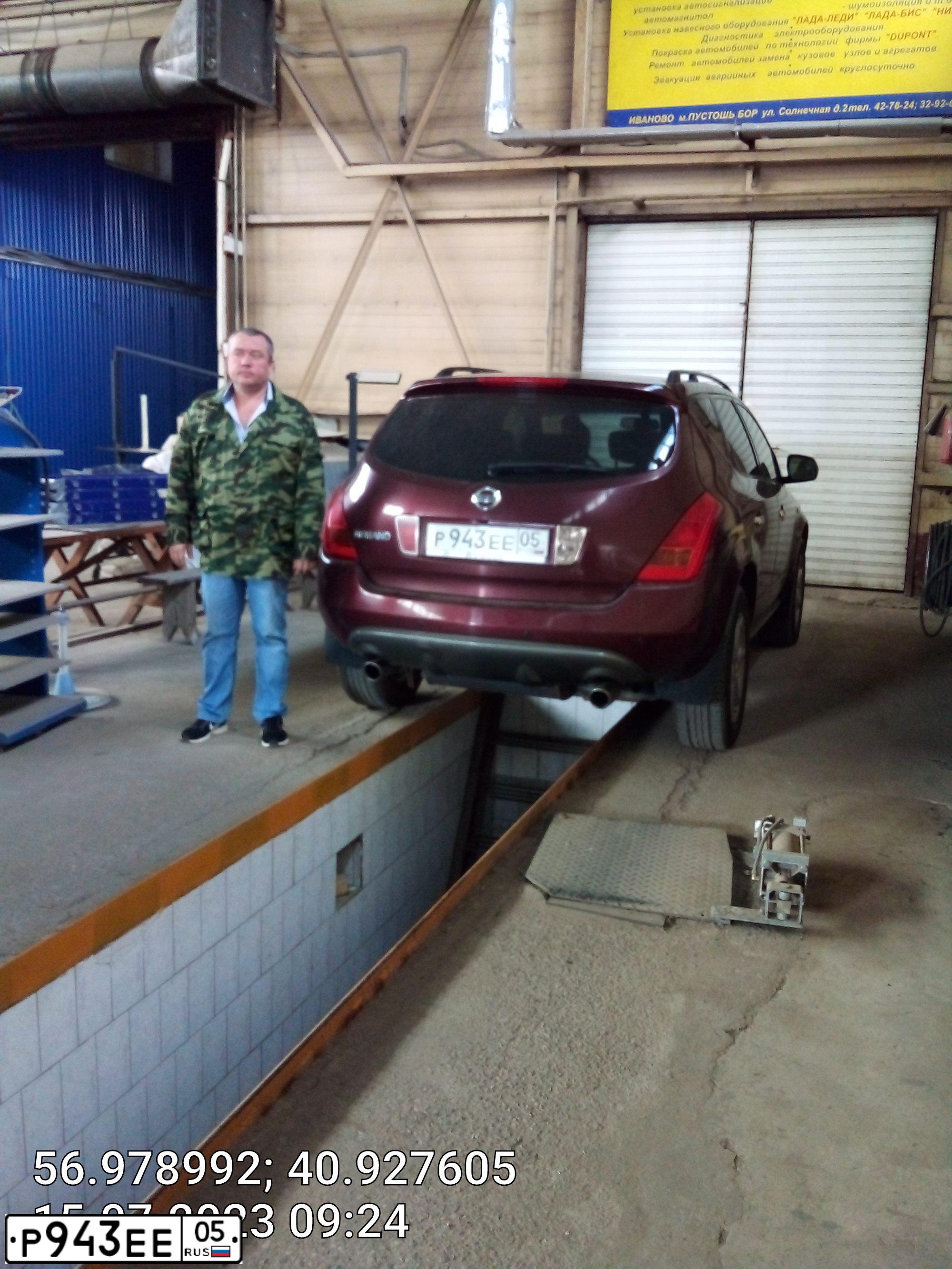 Фото автомобиля NISSAN MURANO, 2007 — госномер Н324УТ126. Цвет: ТЕМНО-КРАСНЫЙ