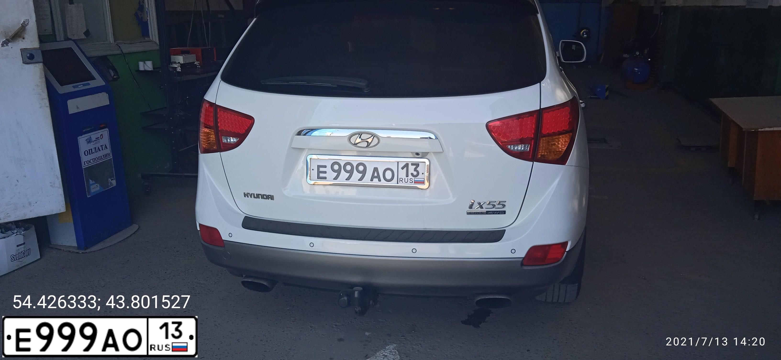 Фото автомобиля HYUNDAI IX55, 2010 — госномер Е999АО13. Цвет: Белый