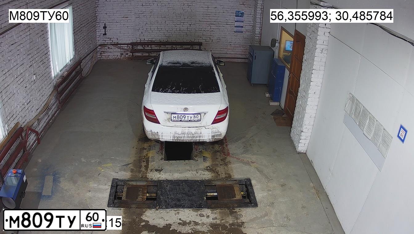 Фото автомобиля MERCEDES C-KLASSE, 2013 — госномер М809ТУ60. Цвет: Белый