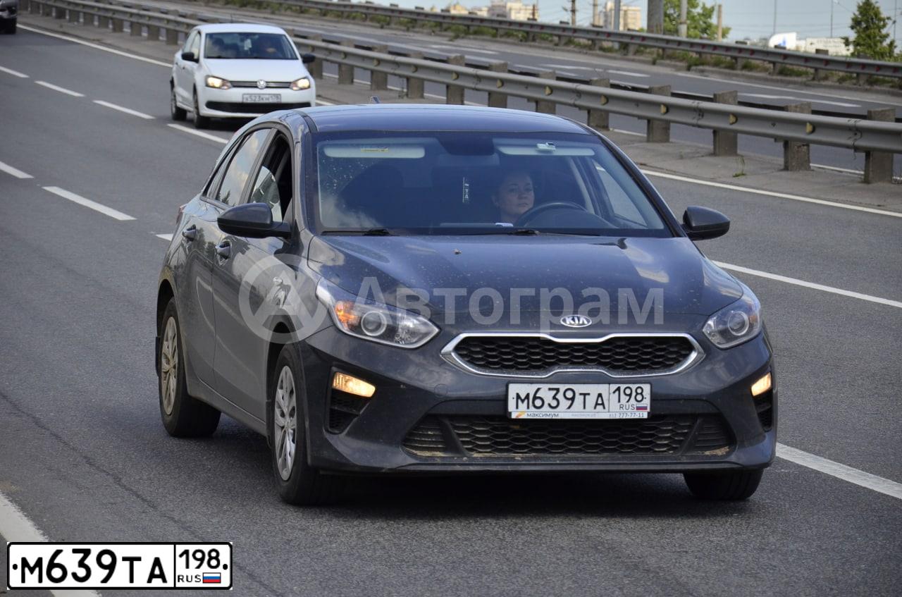 Фото автомобиля KIA CEE'D, 2019 — госномер К757РС147. Цвет: Серый