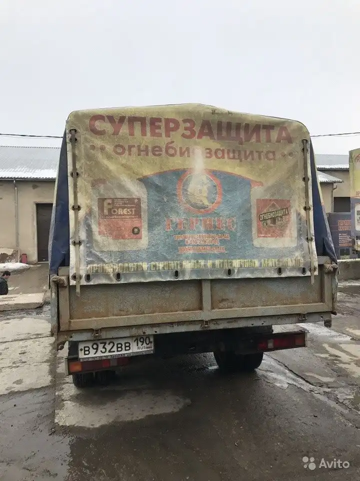 Фото автомобиля GAZ 3302 EL, 2009 — госномер В932ВВ190. Цвет: Белый