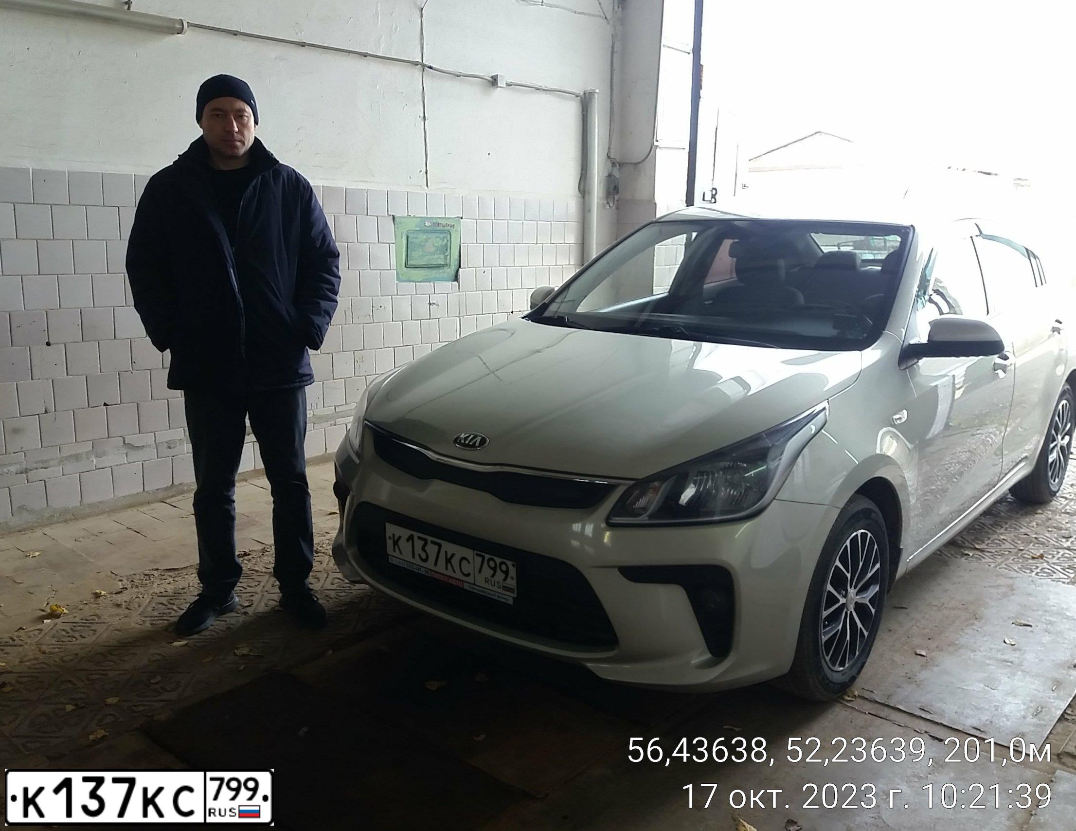 Фото автомобиля KIA RIO X-LINE, 2018 — госномер К734ТТ18