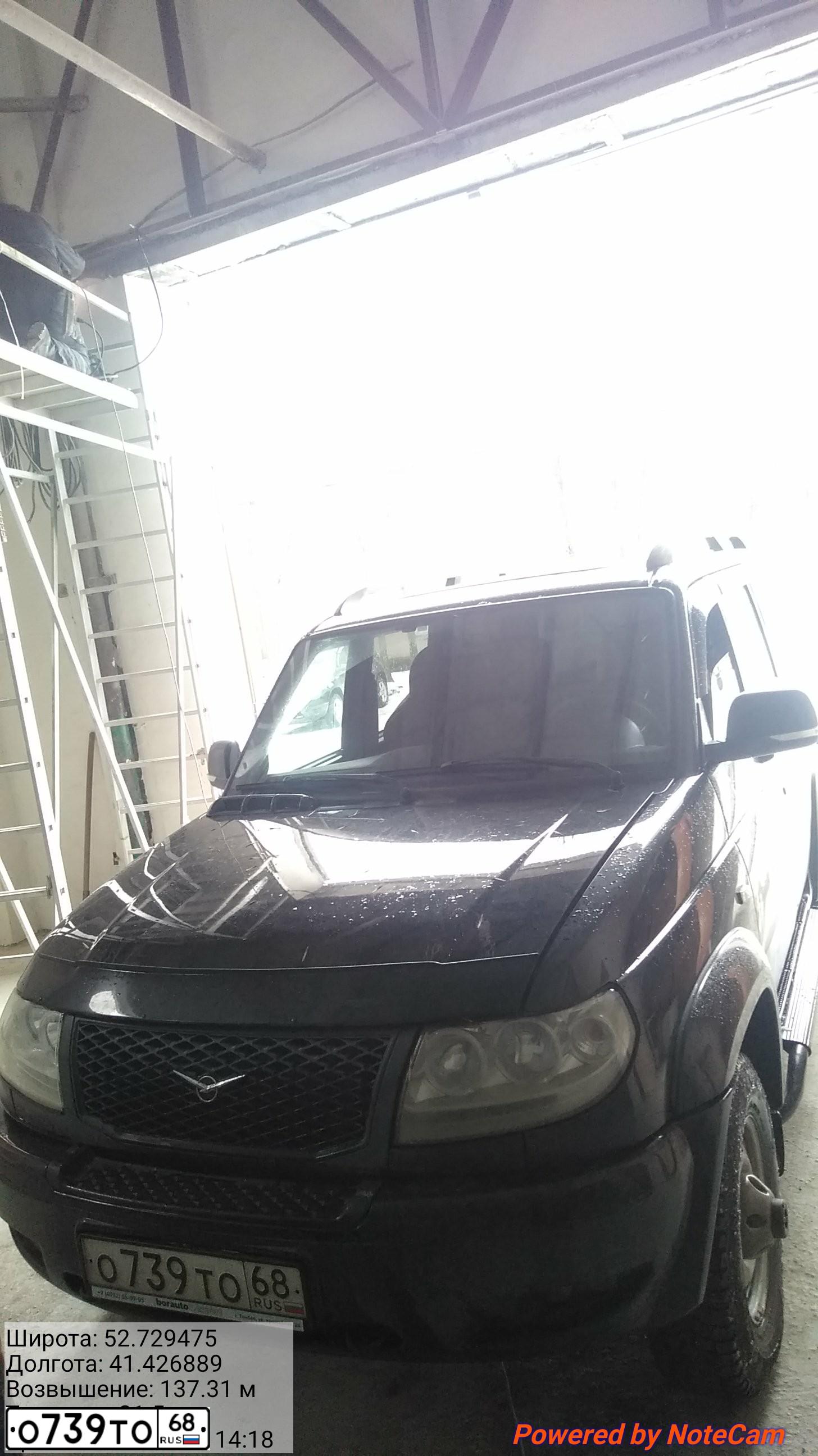 Фото автомобиля UAZ 3163 PATRIOT, 2012 — госномер О739ТО68. Цвет: АВАНТЮРИН МЕТАЛЛИК