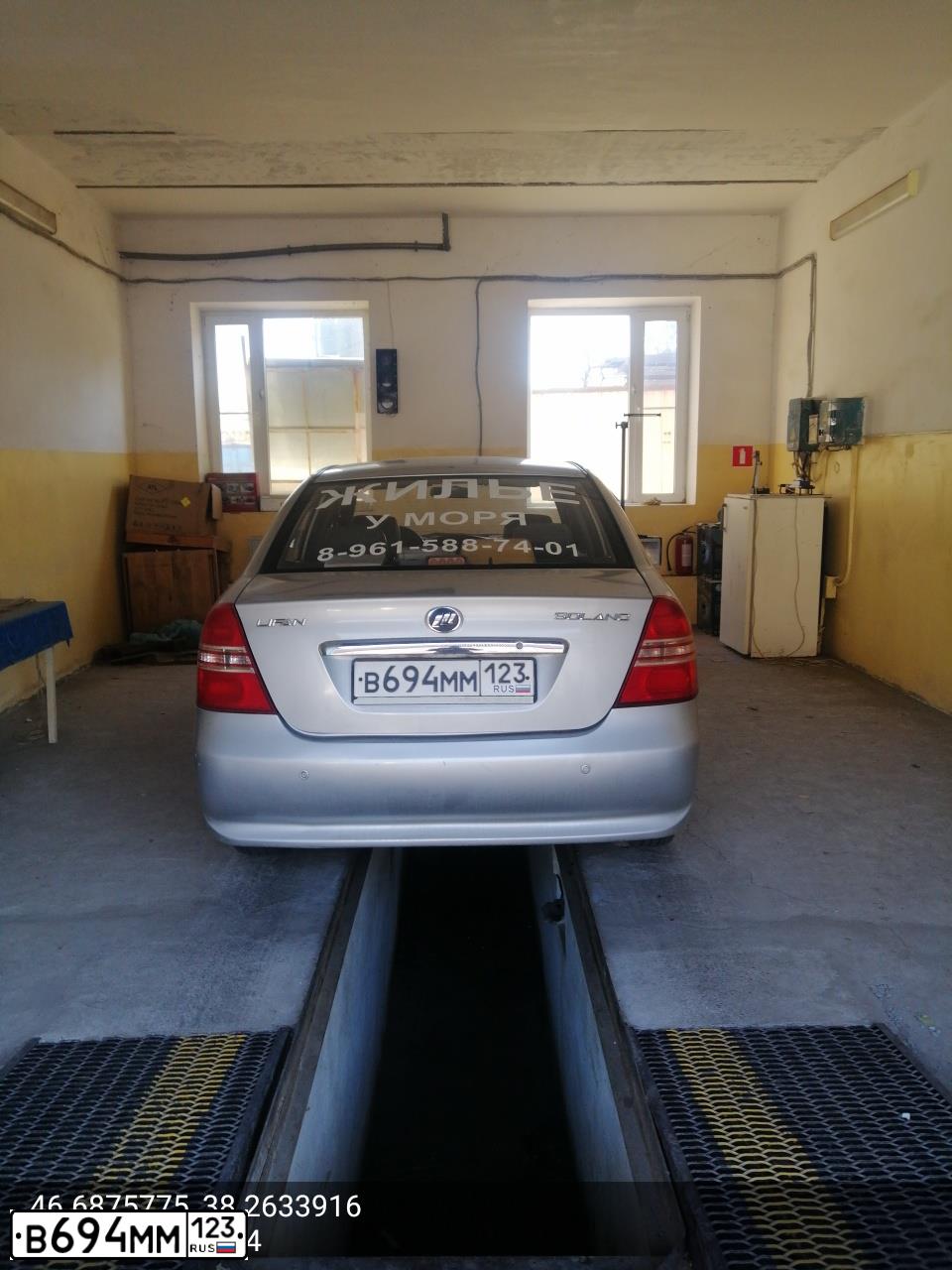Фото автомобиля LIFAN SOLANO, 2010 — госномер В694ММ123. Цвет: СЕРЕБРО