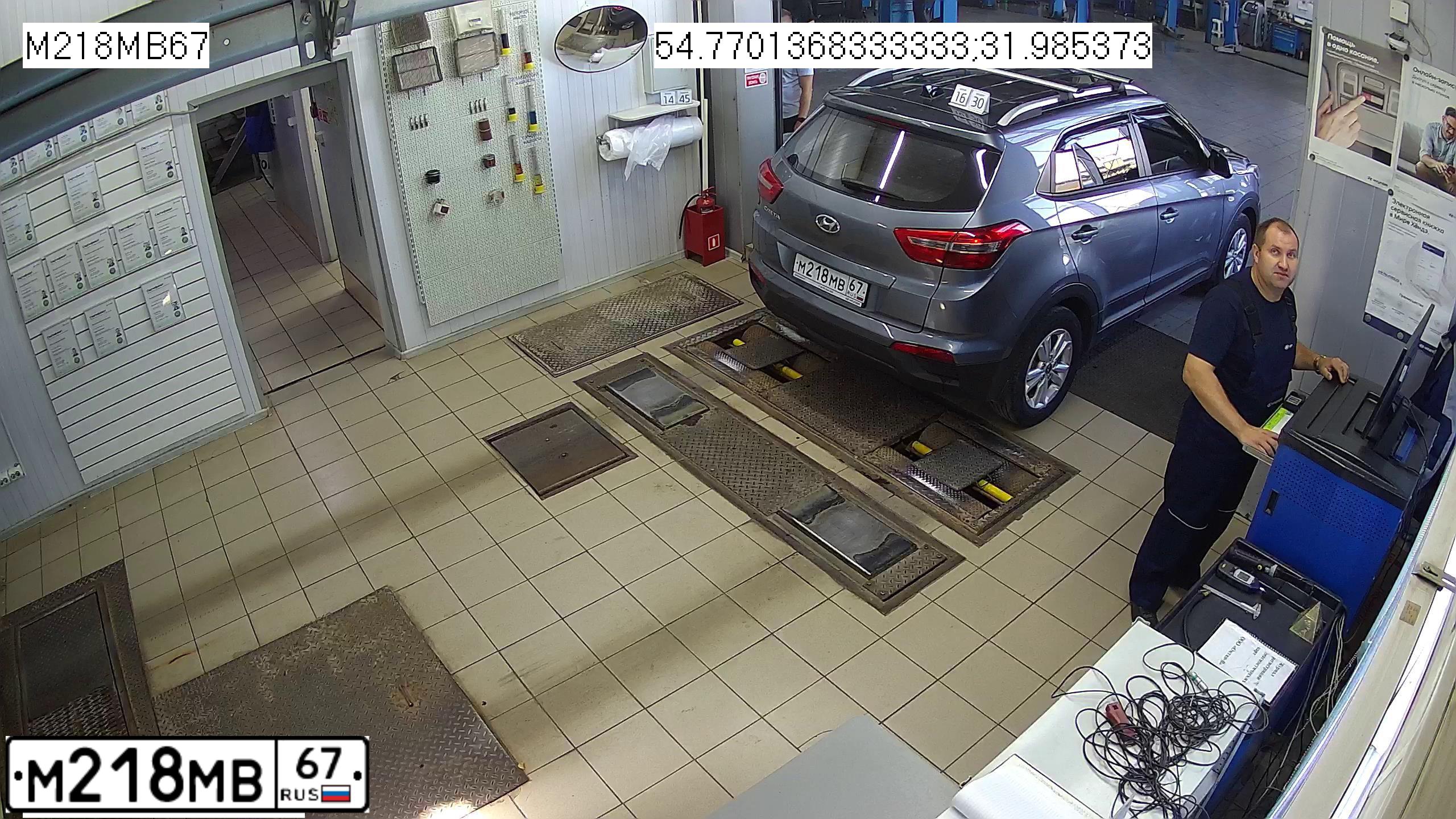 Фото автомобиля HYUNDAI CRETA, 2019 — госномер А723ТК67