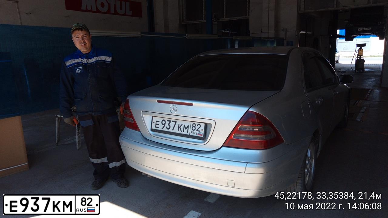 Фото автомобиля MERCEDES-BENZ C220, 2000 — госномер Р207НТ126. Цвет: СЕРЕБРИСТЫЙ