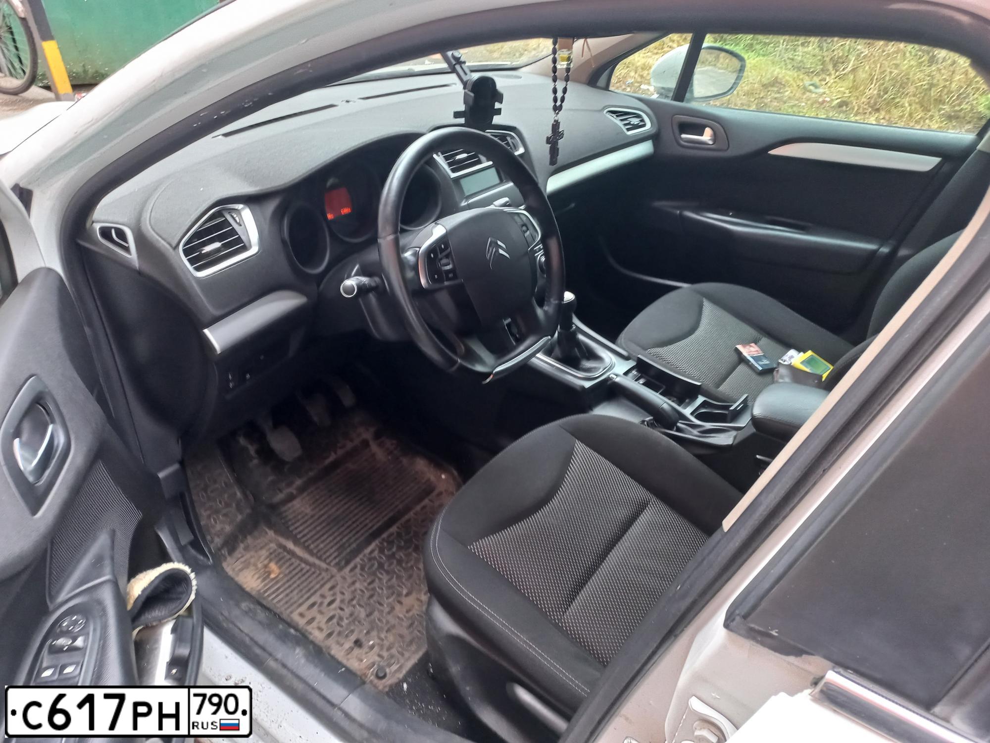 Фото автомобиля CITROEN C4, 2014 — госномер С617РН790. Цвет: Белый