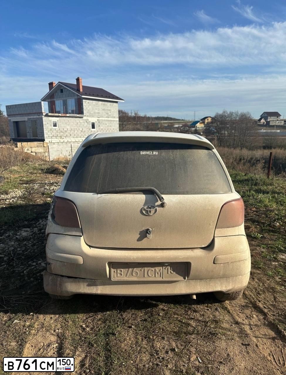 Фото автомобиля TAGAZ PORTER, 2008 — госномер В761СМ150. Цвет: СИНИЙ