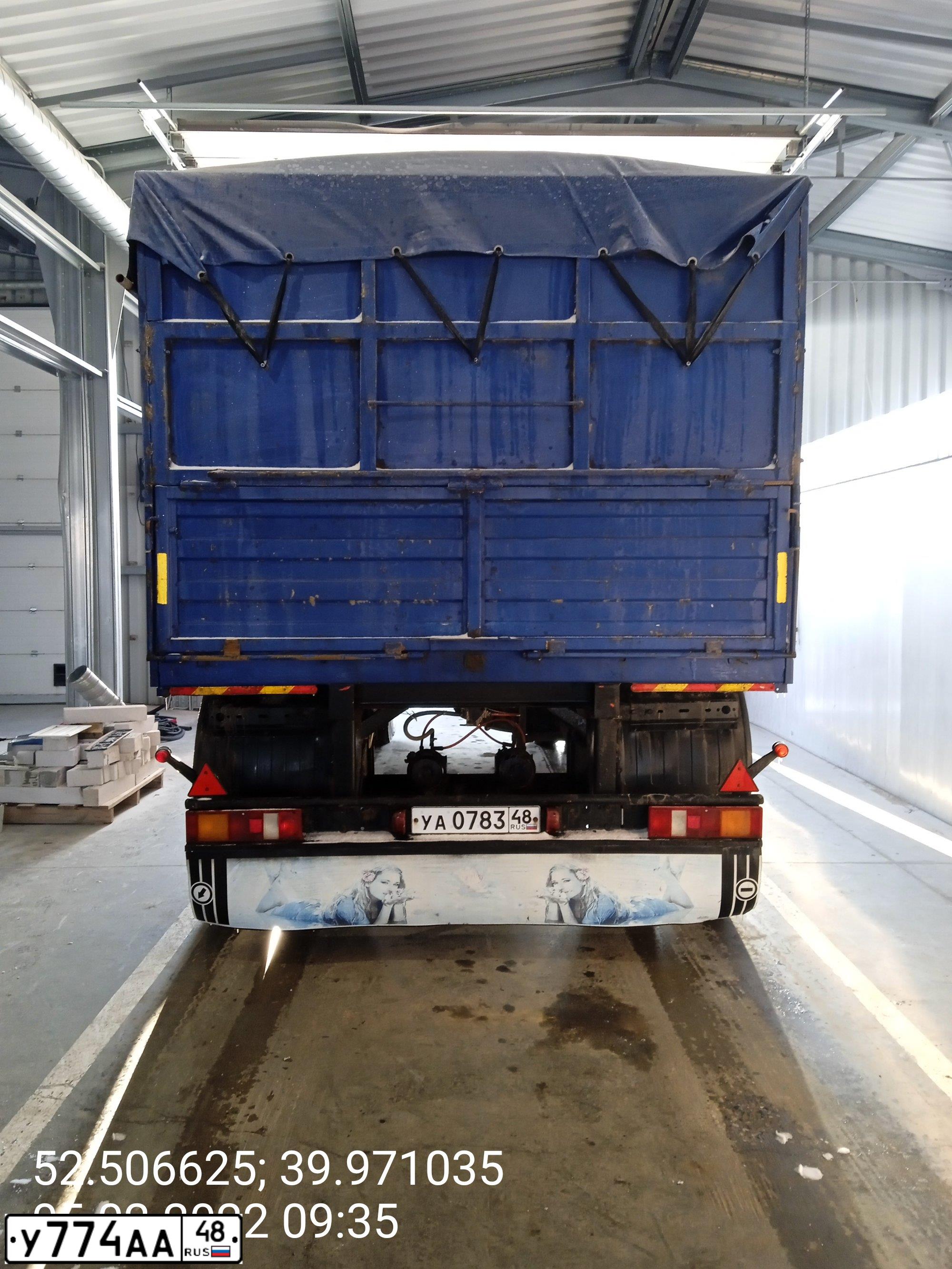 Фото автомобиля KAMAZ 65115 /6X4/, 2007 — госномер У774АА48. Цвет: синий