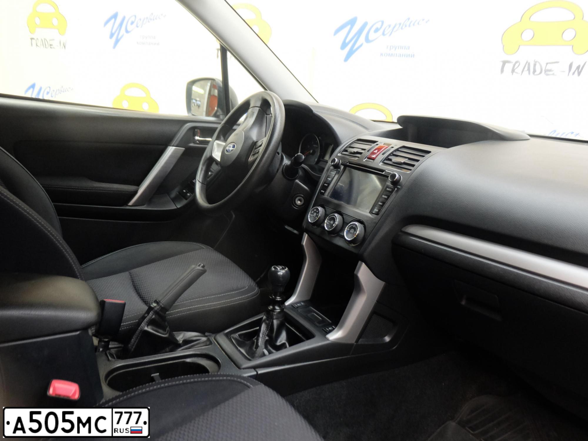 Фото автомобиля SUBARU FORESTER, 2014 — госномер А505МС777. Цвет: СЕРЕБРИСТЫЙ
