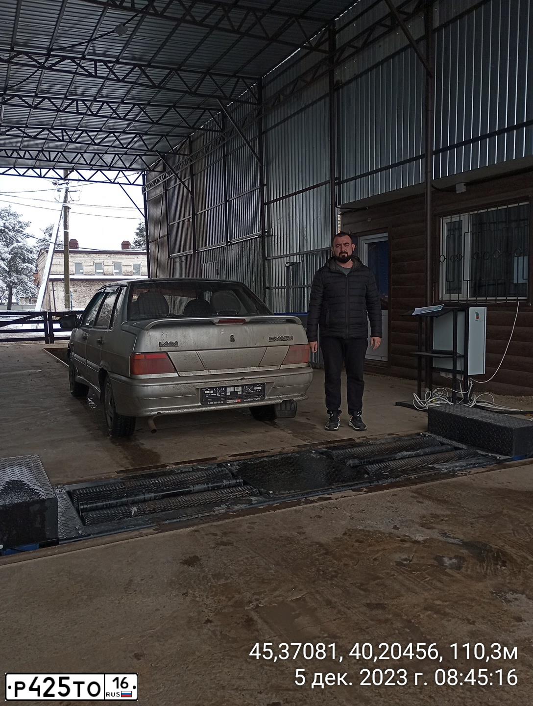 Фото автомобиля LADA 2115, 2006 — госномер Х588ВС323