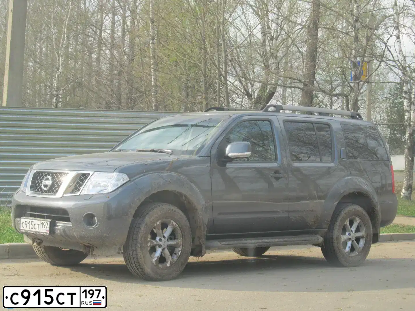 Фото автомобиля NISSAN PATHFINDER, 2012 — госномер С915СТ197. Цвет: СЕРО-ГОЛУБОЙ