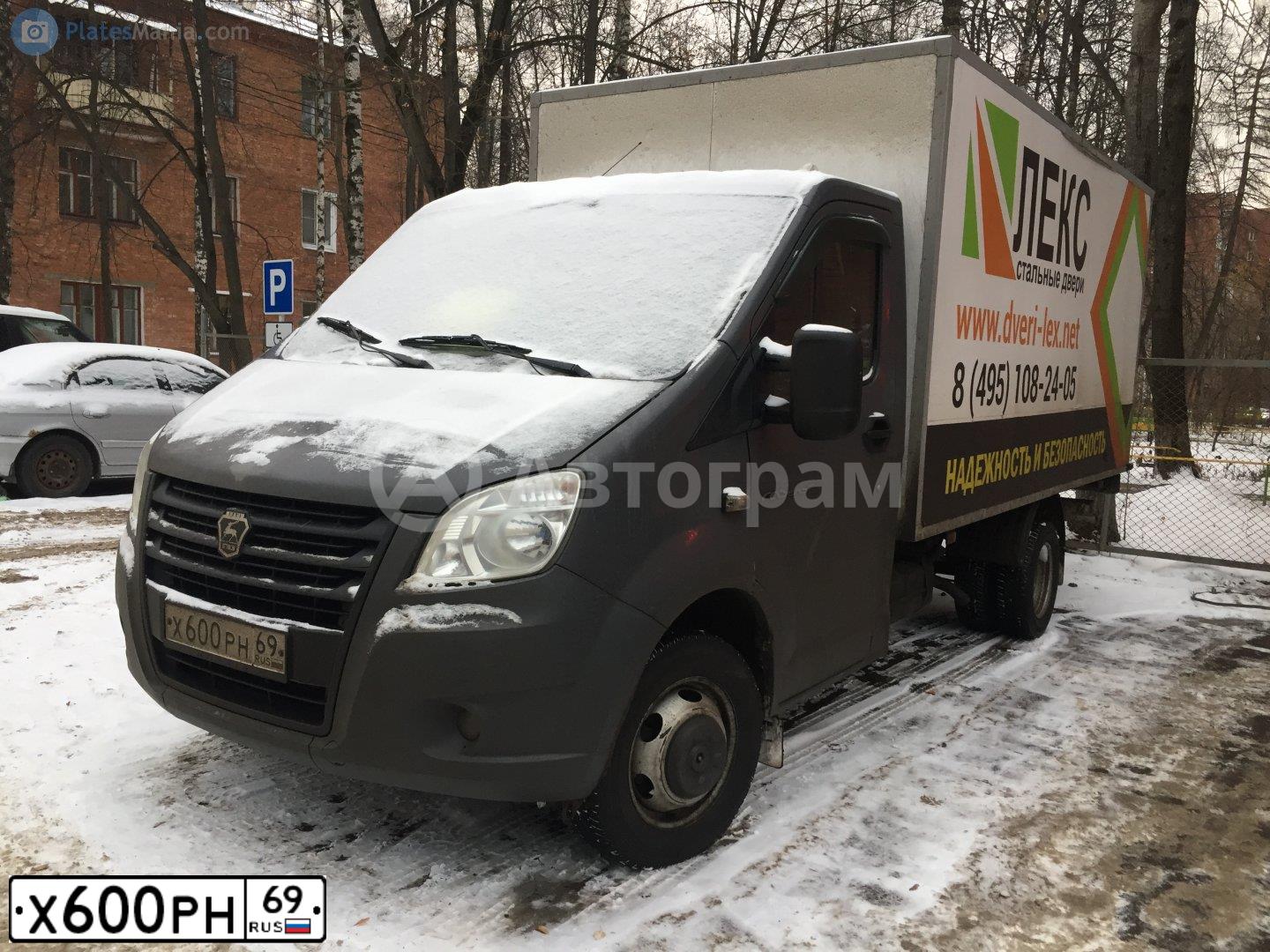 Фото автомобиля GAZ GAZEL NEXT, 2013 — госномер Х600РН69. Цвет: СЕРЫЙ