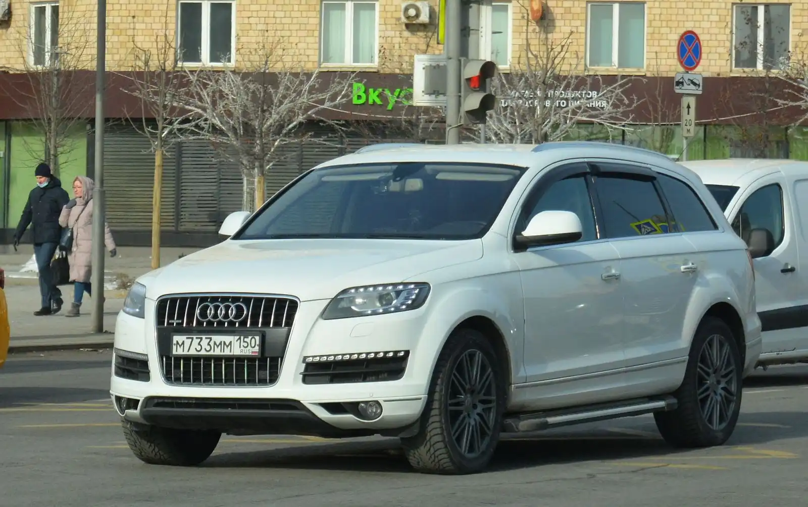 Фото автомобиля AUDI A7, 2010 — госномер М733ММ150. Цвет: БЕЛЫЙ