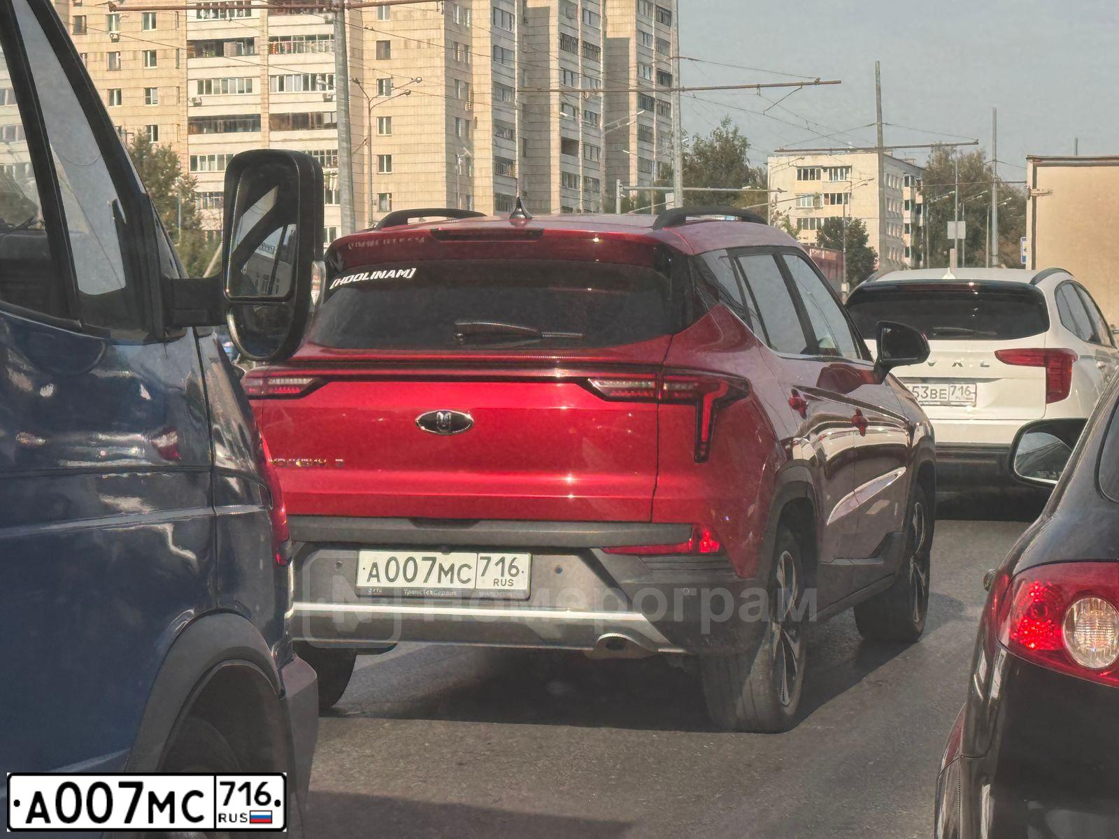Фото автомобиля RENAULT SANDERO, 2014 — госномер С455АН716. Цвет: Красный