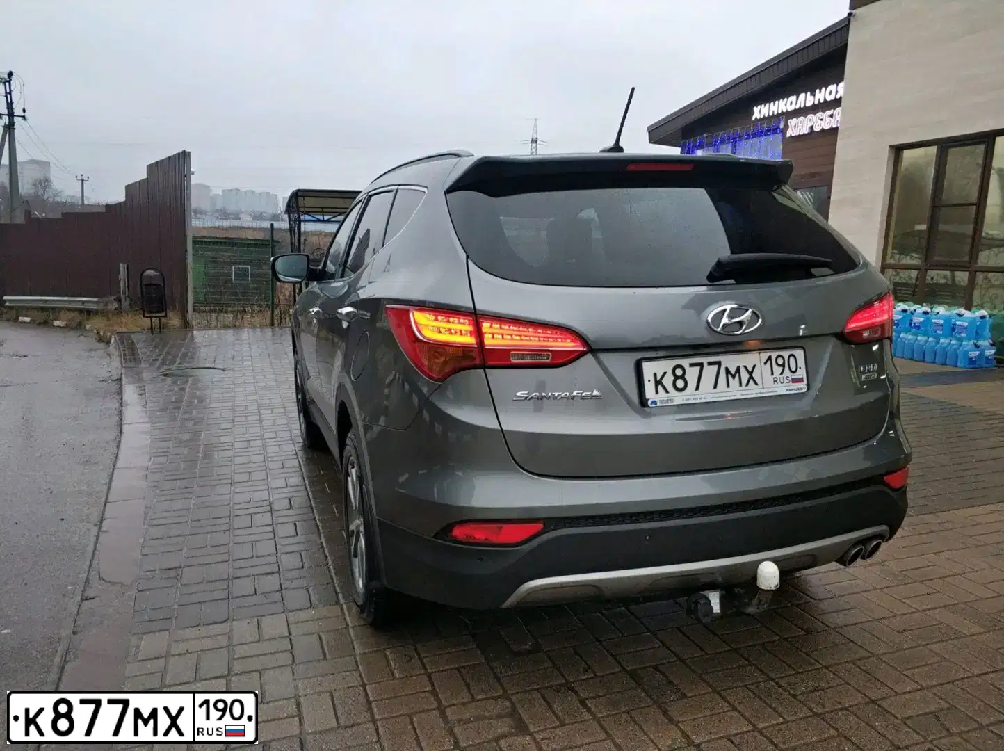 Фото автомобиля HYUNDAI SANTA FE, 2010 — госномер С407ВХ190. Цвет: Белый