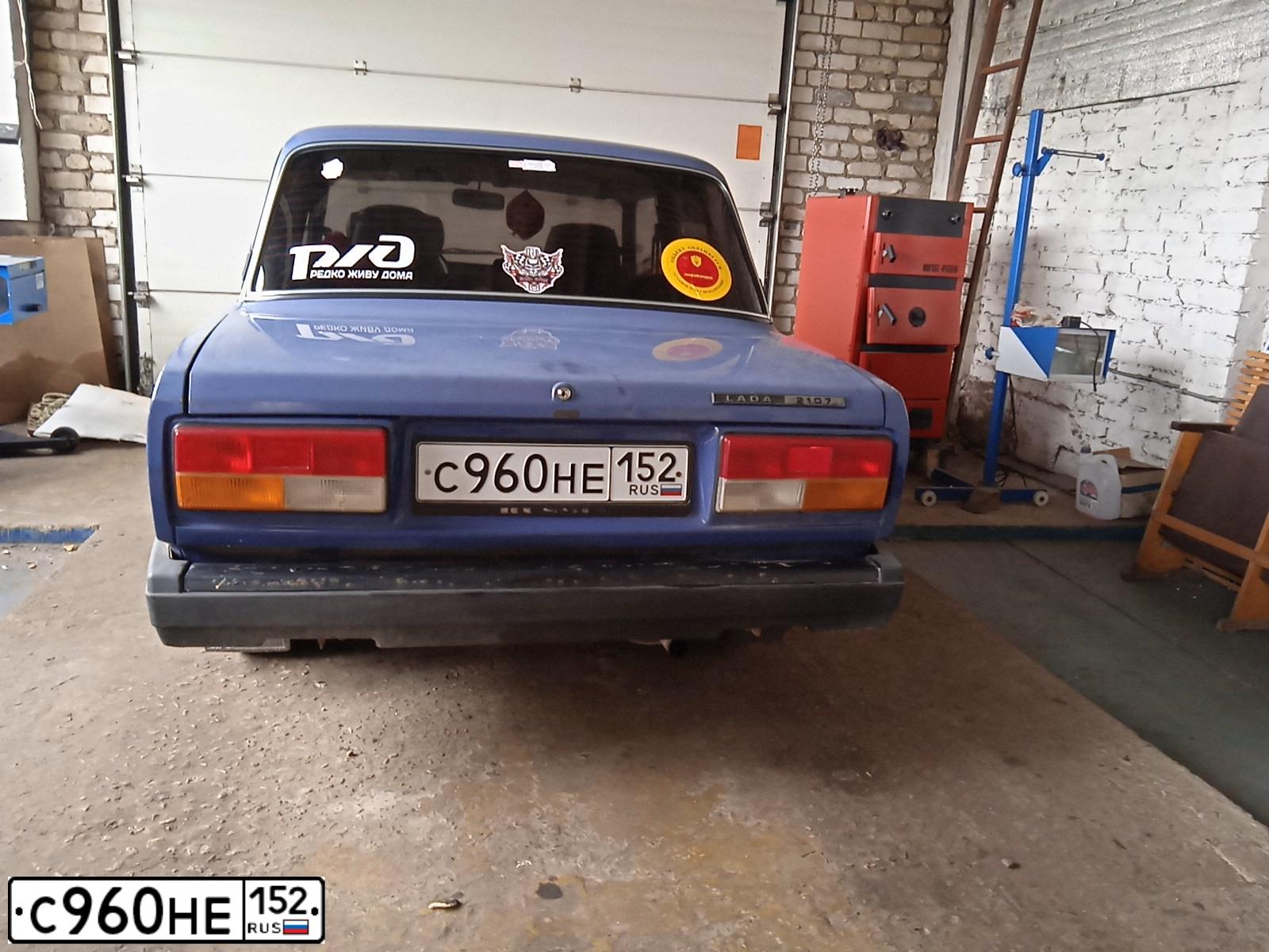 Фото автомобиля LADA 2107 LADA, 2006 — госномер С444ВВ152. Цвет: СИНИЙ
