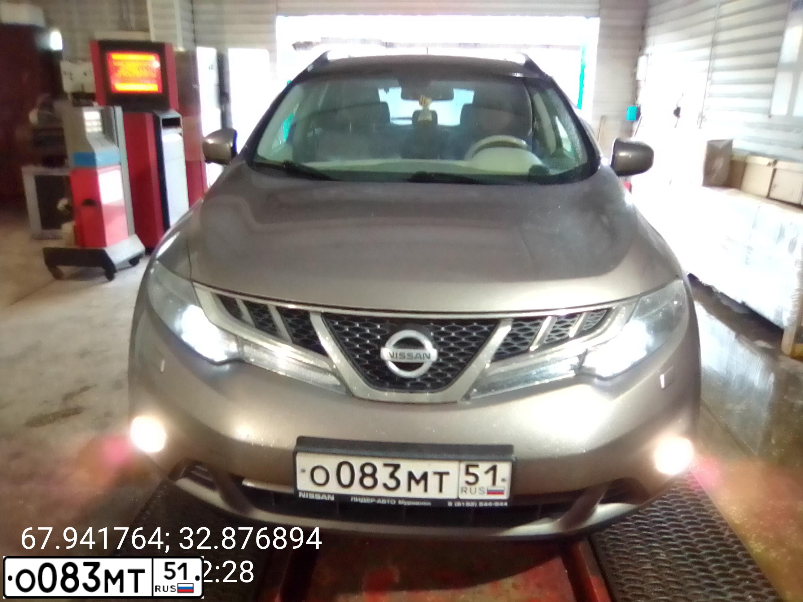 Фото автомобиля NISSAN MURANO, 2013 — госномер О083МТ51. Цвет: БЕЖЕВЫЙ