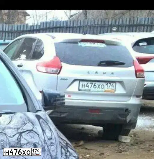 Фото автомобиля LADA XRAY, 2018 — госномер С096УТ152. Цвет: Серебристый