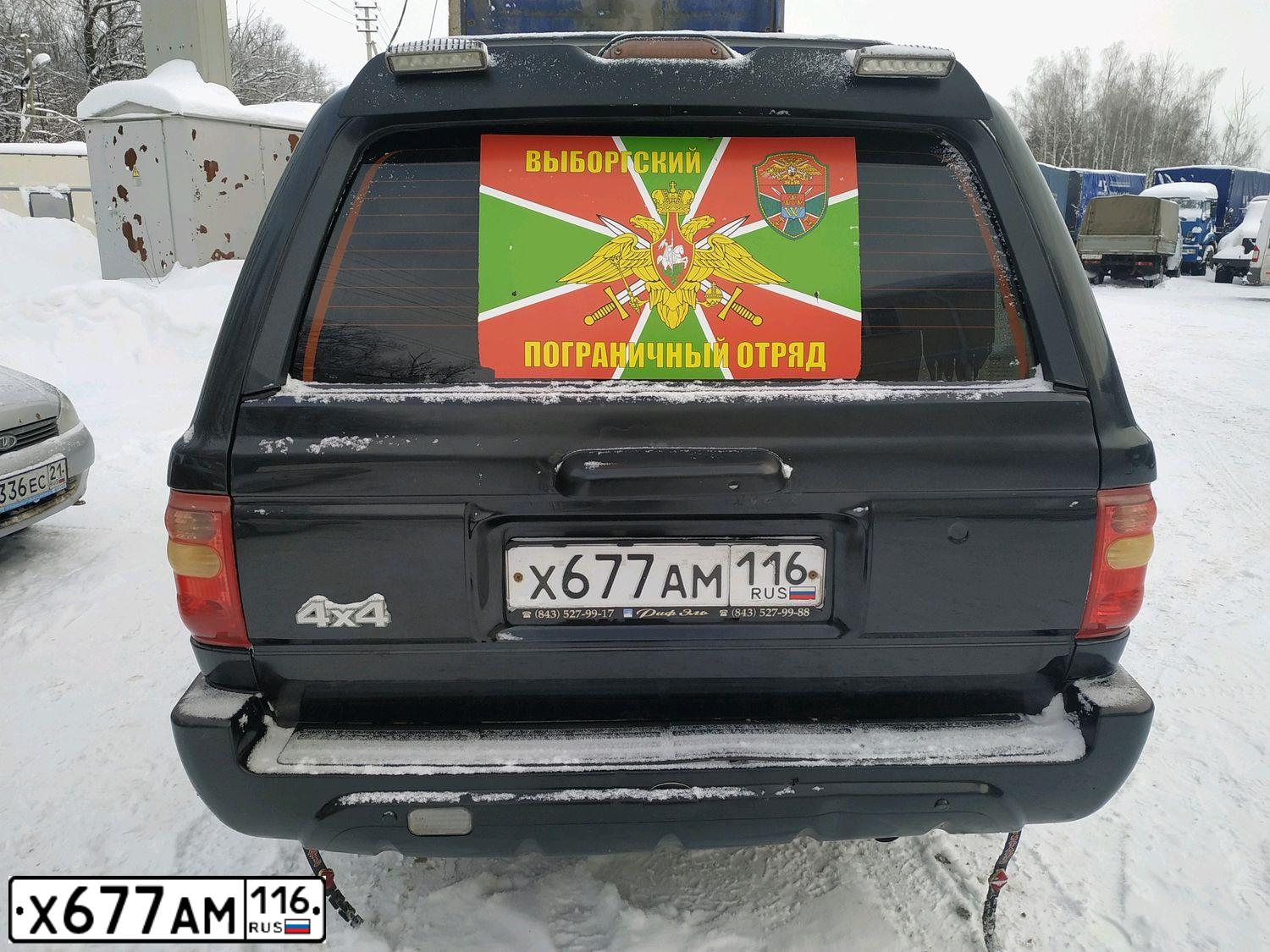 Фото автомобиля GREAT WALL SAFE, 2007 — госномер Х850АС73. Цвет: ЧЕРНЫЙ