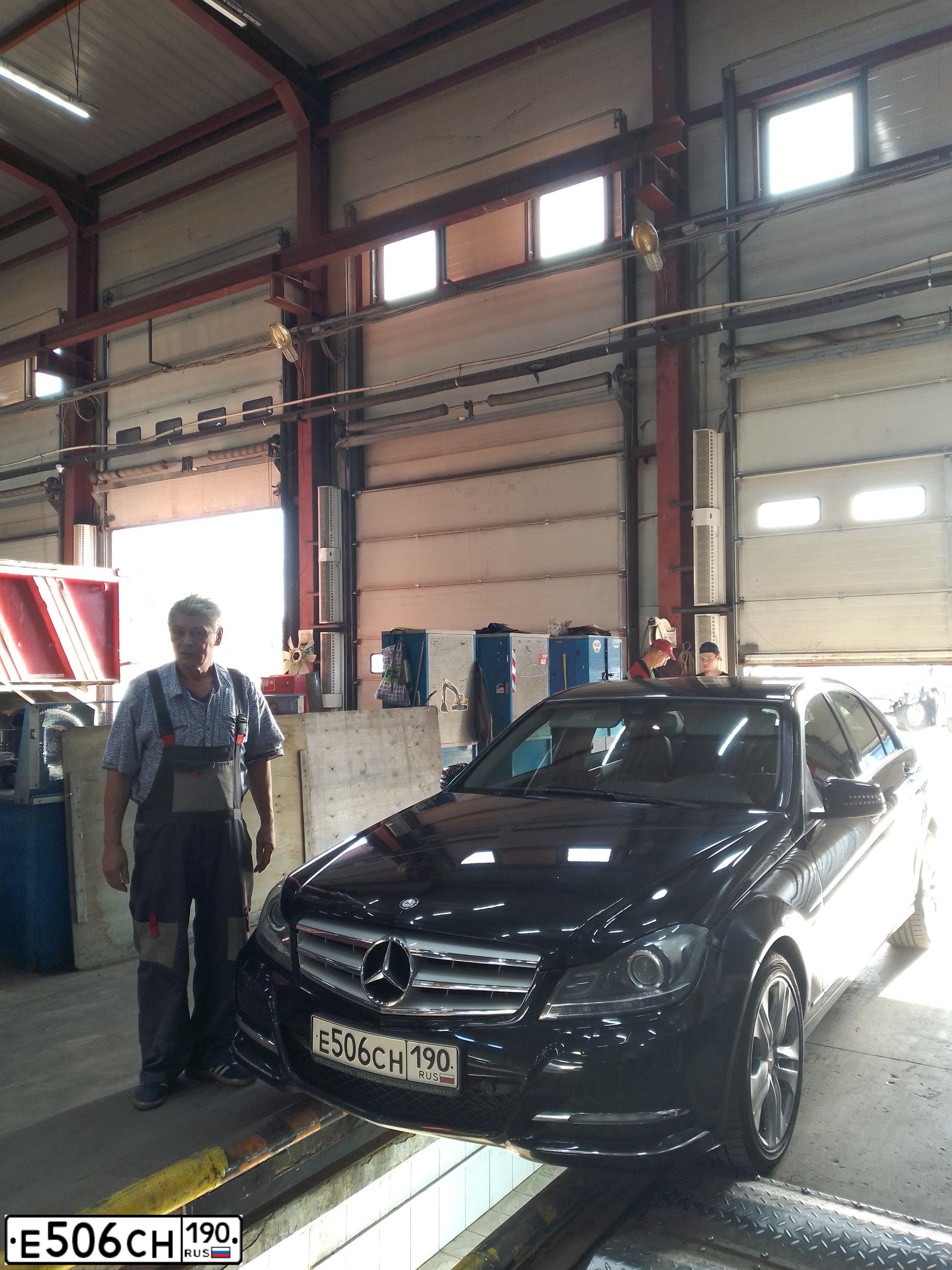 Фото автомобиля MERCEDES C-KLASSE, 2011 — госномер Н513СС799. Цвет: ЧЕРНЫЙ